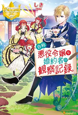 榜单第一位