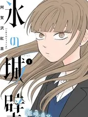 声生不息星河季音乐综艺