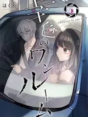 向往的渔村慢综艺在线看